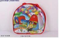 Дитяча подвійна намет з тунелем A999-148