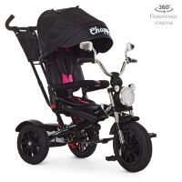 ⏩ Велосипед-коляска дитячий триколісний Turbo Trike M 4056HA-20-4 чорно-рожевий **