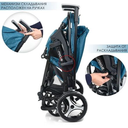 Дитяча прогулянкова коляска El Camino ME 1023L Focus Aqua бірюзовий