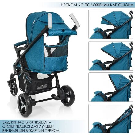 Дитяча прогулянкова коляска El Camino ME 1023L Focus Aqua бірюзовий