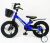 Дитячий двоколісний велосипед MARS-2 Evolution колеса 14 дюймів магнезиевая рама синій