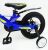 Дитячий двоколісний велосипед MARS-2 Evolution колеса 14 дюймів магнезиевая рама синій