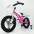 Велосипед дитячий двоколісний MARS-14 спиці дискові гальма колеса 14 дюймів рожевий