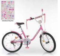 Дитячий двоколісний велосипед для дівчинки Profi Y2081 Ballerina / колеса 20 дюймів / рожевий**