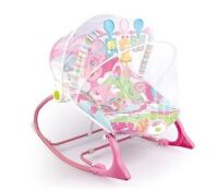 Дитячий шезлонг 68147 Крісло-качалка з музичними брязкальцями, вібрацією. Є захисна сітка, рожевий для дівчинки