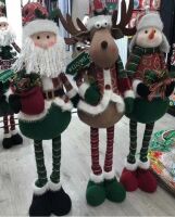 Іграшка декоративна новорічна Дід Мороз (телескопічні ніжки) C 67804