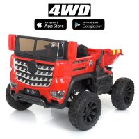 Дитячий двомісний електромобіль Машина Самоскид BAMBI 4WD M 4287EBLR-3 на EVA колесах червоний**