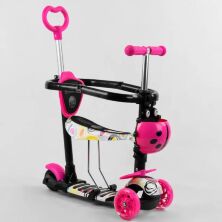 Дитячий триколісний самокат 5в1 Best Scooter S 9845 з захисним бортиком і батьківською ручкою / рожевий