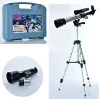 Телескоп металевий дитячий LIMO TOY BG011 на тринозі у валізі**