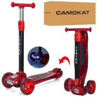 Дитячий триколісний складаний самокат iTrike JR3-060-39-R MAXI з фарами і підсвічуванням коліс. Музика. Червоний**