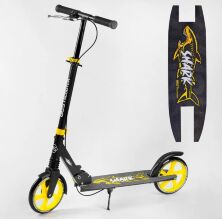 Дитячий двоколісний Самокат складаний Best Scooter 20787 SHARK з ручним гальмом і амортизатором. Жовтий