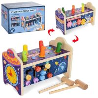 Дерев'яна іграшка Стучалка MD 1604 з молоточком і рухомими деталями**