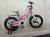 Велосипед двоколісний полегшений Crosser Magnesium MAGN BIKE сталева вилка 18 дюймів рожевий