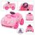 Дитячий електромобіль 7168 ІNJUSA рожевий Принцеси