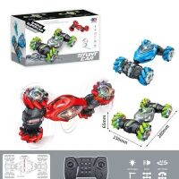 Трюкова Машина на керуванні 3688-G103A на роликових колесах/ змінює форму/на акумуляторі/звук світло