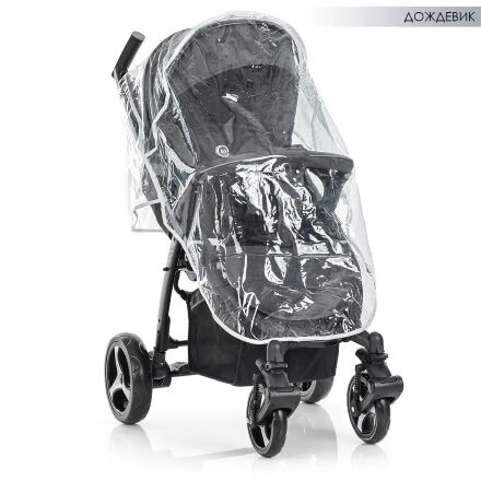 Дитяча прогулянкова коляска El Camino ME 1023L Focus Graphite сірий