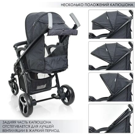 Дитяча прогулянкова коляска El Camino ME 1023L Focus Graphite сірий