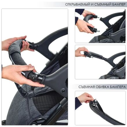 Дитяча прогулянкова коляска El Camino ME 1023L Focus Graphite сірий