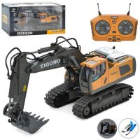 Детский Экскаватор на радиоуправлении с подвижным ковшом BC1037