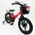 Дитячий двоколісний велосипед MARS-2 Evolution колеса 16 дюймів магнезиевая рама червоний
