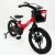 Дитячий двоколісний велосипед MARS-2 Evolution колеса 16 дюймів магнезиевая рама червоний