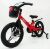 Дитячий двоколісний велосипед MARS-2 Evolution колеса 16 дюймів магнезиевая рама червоний