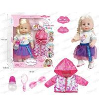 Інтерактивна лялька пупс для дівчинки DH2237B п'є обсикається гребінець пляшечка окуляри вбрання
