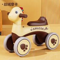 Дитяча каталка толокар мотоцикл M 5853E-17 "Динозавр" EVA колеса, TF, музика та світло, коричневий