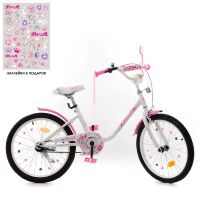 Дитячий двоколісний велосипед для дівчинки Profi Y2085 Ballerina з підніжкою / колеса 20д / білий**