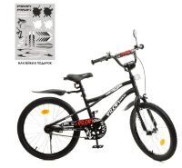 Двоколісний дитячий велосипед 20 дюймів PROFI Y20252 Urban з додатковими колесами / чорний матовий**