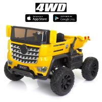 Дитячий двомісний електромобіль Машина Самоскид BAMBI 4WD M 4287EBLR-6 на EVA колесах жовтий**