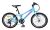 Алюмінієвий спортивний підлітковий велосипед двоколісний LIKE2BIKE A212005 Viva колеса 20д блакитний