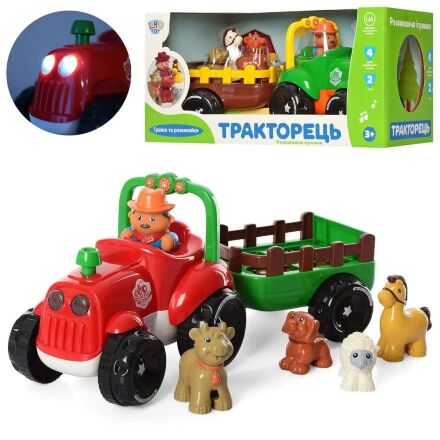 Дитяча розвиваюча іграшка LIMO TOY M 5572 UA "Тракторець з причепом" зі звуковими і світловими ефектами**