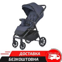 Дитяча коляска прогулянкова EL CAMINO ME 1182 MALTA Captain Blue алюмінієва з регульованою ручкою синя