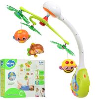 Мобіль HOLA 818 Веселий острів**