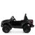 Дитячий електромобіль Ford шкіряне сидіння M 4174EBLR-2 чорний