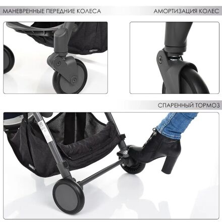 Дитяча прогулянкова коляска El Camino ME 1034L HANDY Denim Sangria фіолетовий**