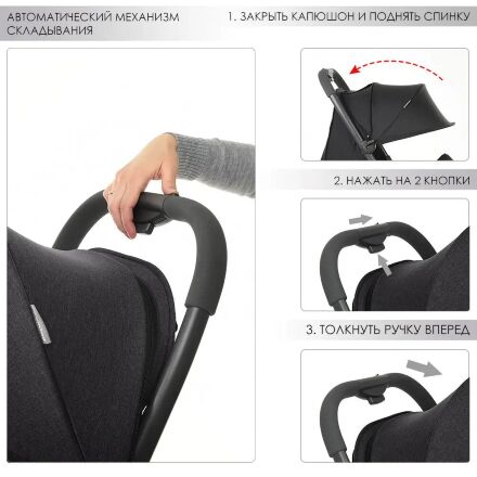Дитяча прогулянкова коляска El Camino ME 1034L HANDY Denim Sangria фіолетовий**