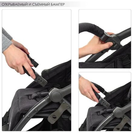 Дитяча прогулянкова коляска El Camino ME 1034L HANDY Denim Sangria фіолетовий**