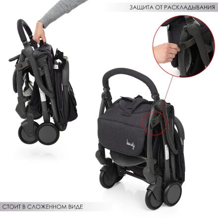 Дитяча прогулянкова коляска El Camino ME 1034L HANDY Denim Sangria фіолетовий**
