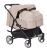 Коляска прогулянкова CARRELLO Connect CRL-5502/1 Cotton Beige для двійні з перенесенням