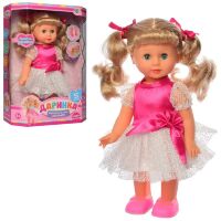 Інтерактивна лялька для дівчинки LIMO TOY M 4161 UA Даринка музика пісня звук (укр) реагує на бавовну ходить
