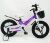 Дитячий двоколісний велосипед MARS-2 Evolution колеса 16 дюймів магнезиевая рама фіолетовий