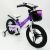 Дитячий двоколісний велосипед MARS-2 Evolution колеса 16 дюймів магнезиевая рама фіолетовий