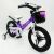 Дитячий двоколісний велосипед MARS-2 Evolution колеса 16 дюймів магнезиевая рама фіолетовий