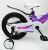Дитячий двоколісний велосипед MARS-2 Evolution колеса 16 дюймів магнезиевая рама фіолетовий