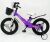 Дитячий двоколісний велосипед MARS-2 Evolution колеса 16 дюймів магнезиевая рама фіолетовий