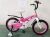 Велосипед полегшений двоколісний SPACE MAGNESIUM BIKE колеса 20 дюймів рожевий 2021 рік**