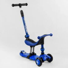 Дитячий самокат-велобіг від триколісний 5в1 Best Scooter BS-27018 з батьківською ручкою та сидінням / синій