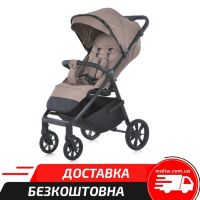 Дитяча коляска прогулянкова EL CAMINO ME 1182 MALTA Coffe Beige алюмінієва з регульованою ручкою бежева